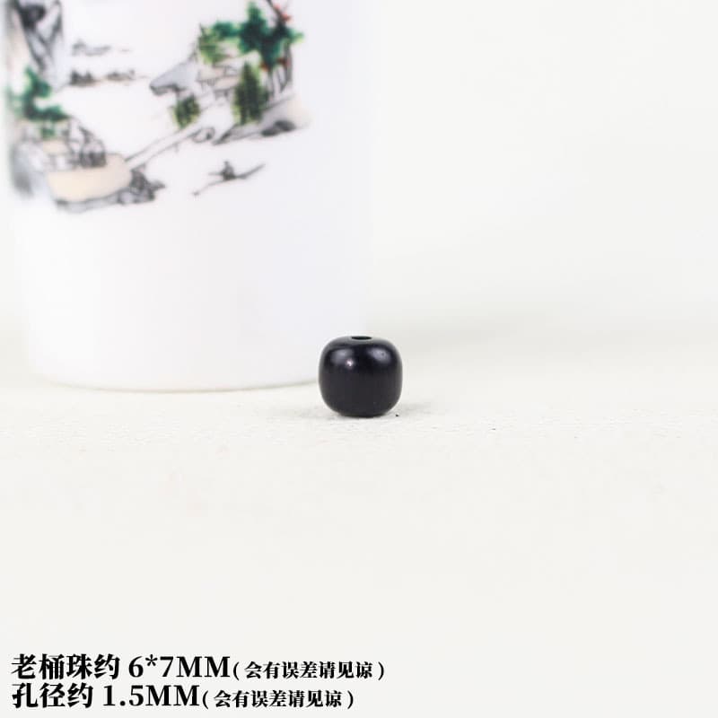 [seiko] bucket beads 6*7mm each