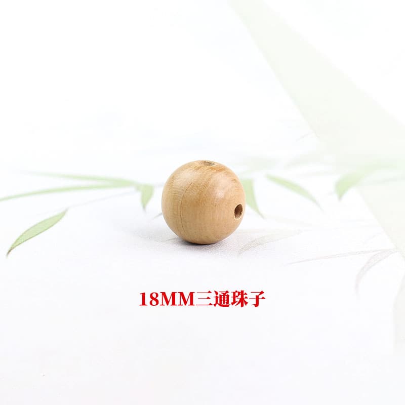 One 18mm three-way bead
