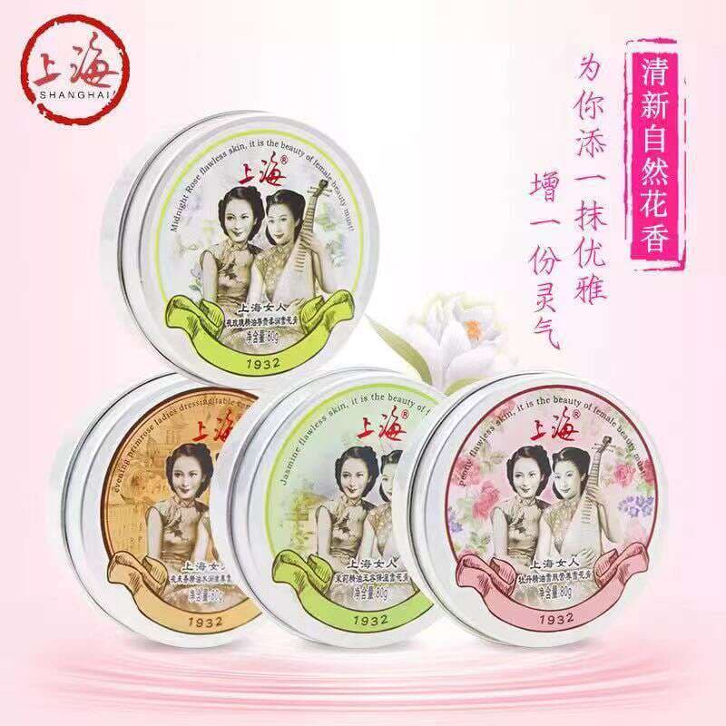 Shanghai Women's Snow Cream 80g: Klassik Nəmləndirici Üz Kremi 4