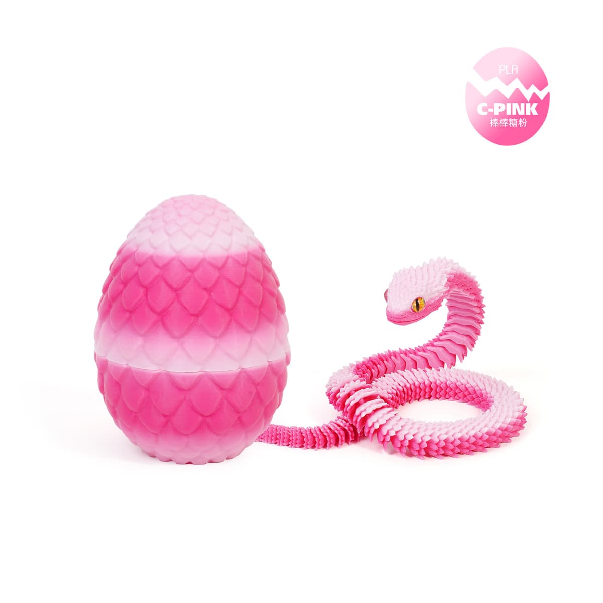 8.5cm dragon egg 30cm viper—lollipop powder