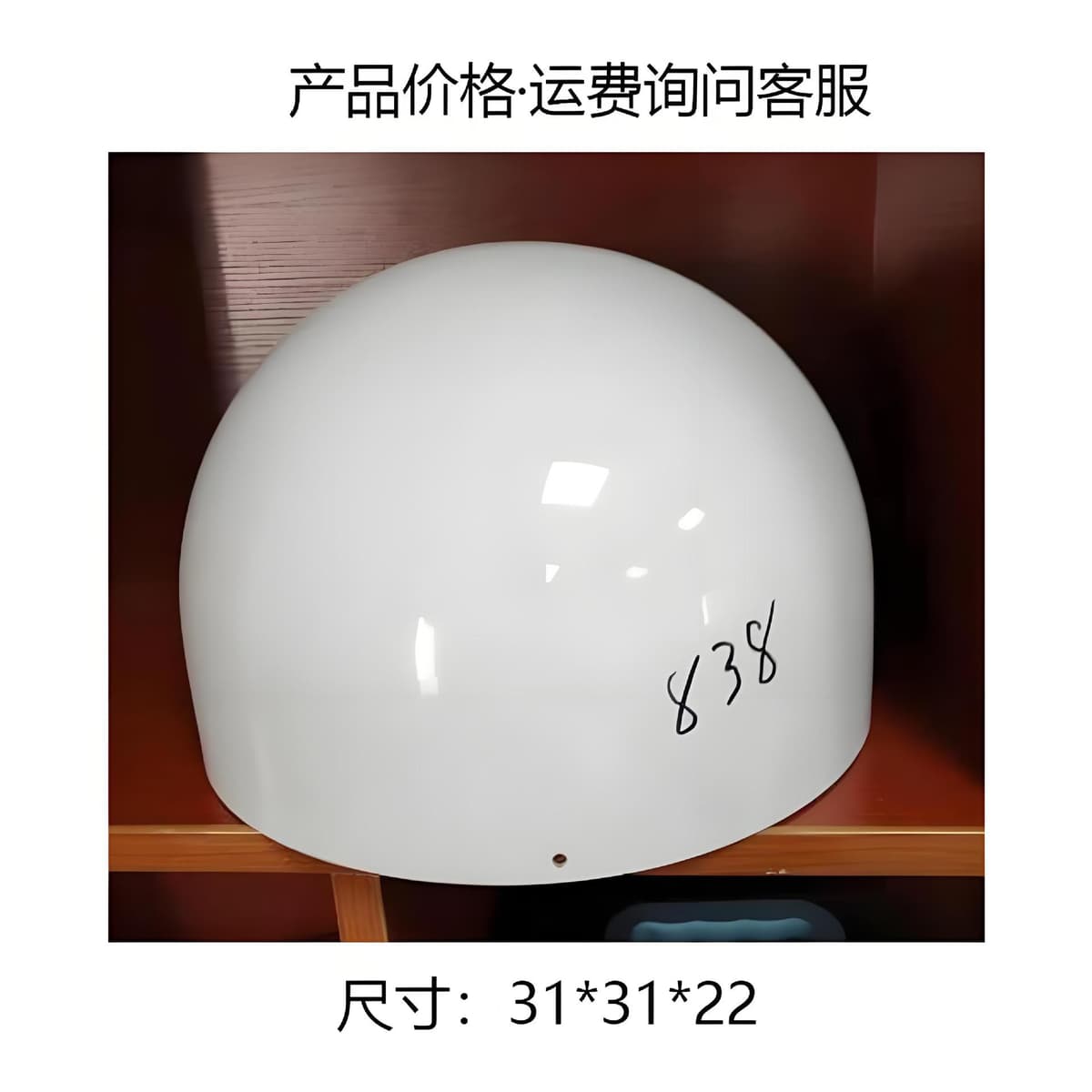 Lead color