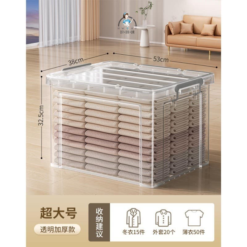 Transparent 884【53*38*32.5cm】