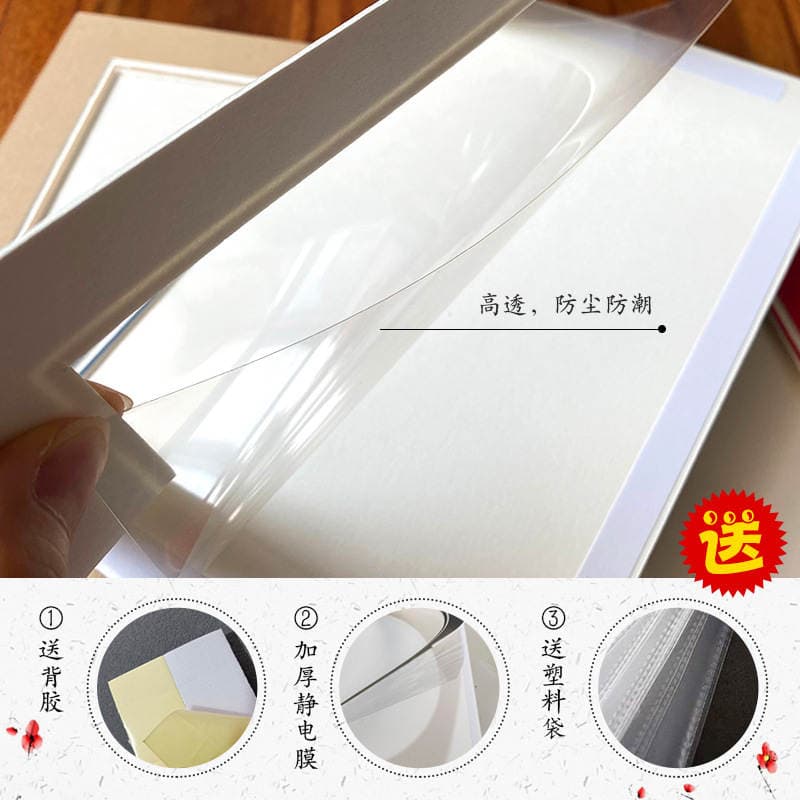 Business License Photo Frame Award Storage Wall Display a3a4 Photo Certificate Punch-Free Picture Frame Mounted Cardboard Frame 4