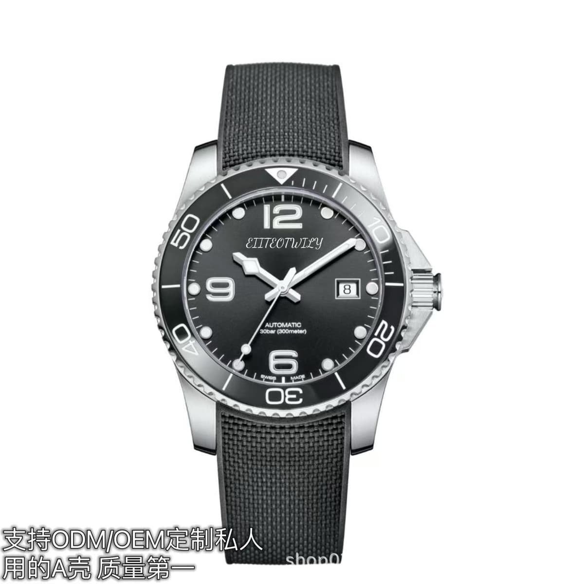 Black tape [ceramic original buckle]