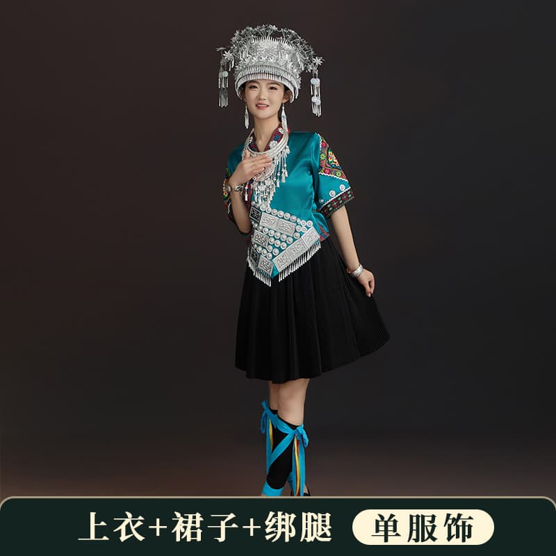 Dark green short single clothing (top + skirt + leggings)