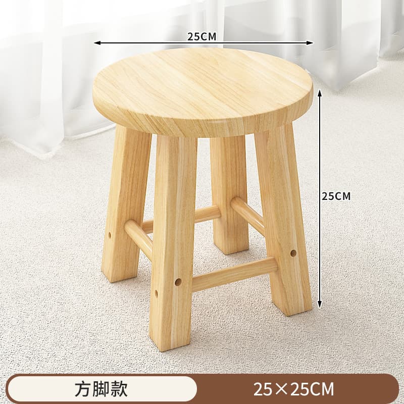 "Square legs" log color 25_25cm
