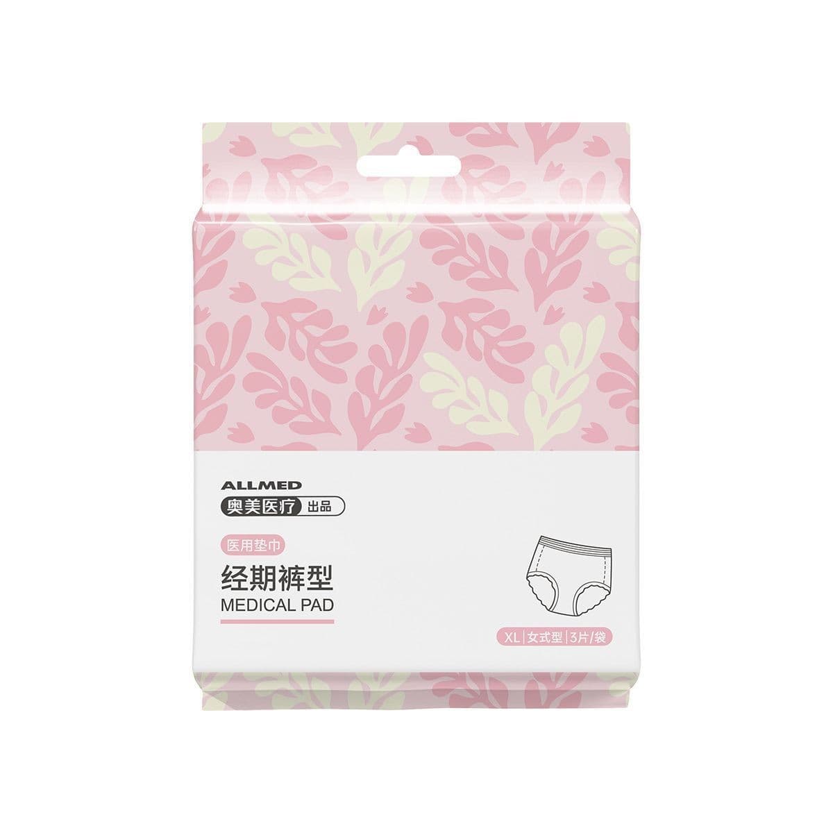 Ogilvy menstrual pants [xl size]