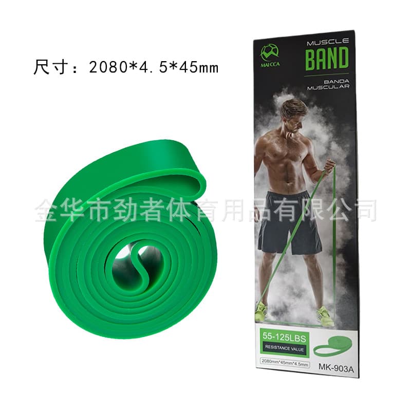 Green color box 2080*4.5*44mm