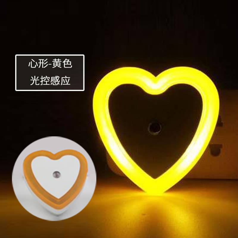 Light control model-heart-shaped yellow (us regulations)