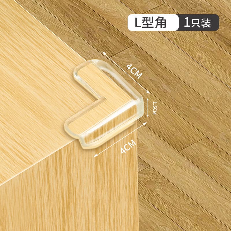 L-shaped corner protector