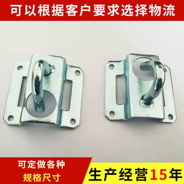 Manufacturer in stock supply FTTH wiring products clamp pull hook with hole clamp pull hook clamp Rod pull hook