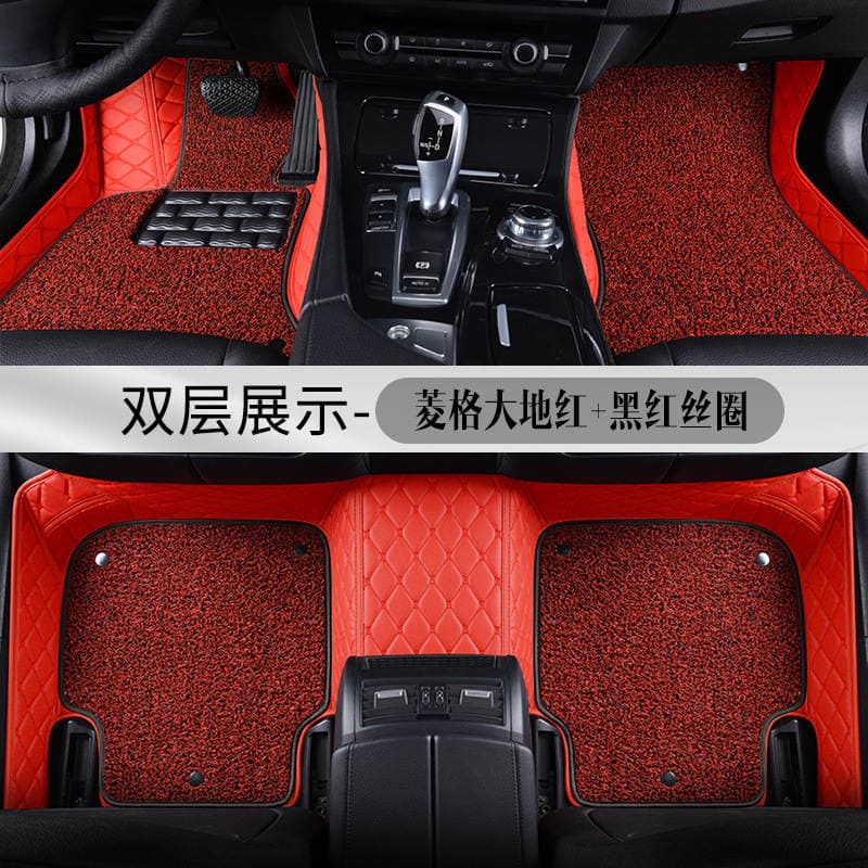 Xpe Leather Car Floor Mats Customized for Each Car, Luxury Special Car Design, Non-Slip Wire Loop Waterproof Carpet, Full Coverage 3