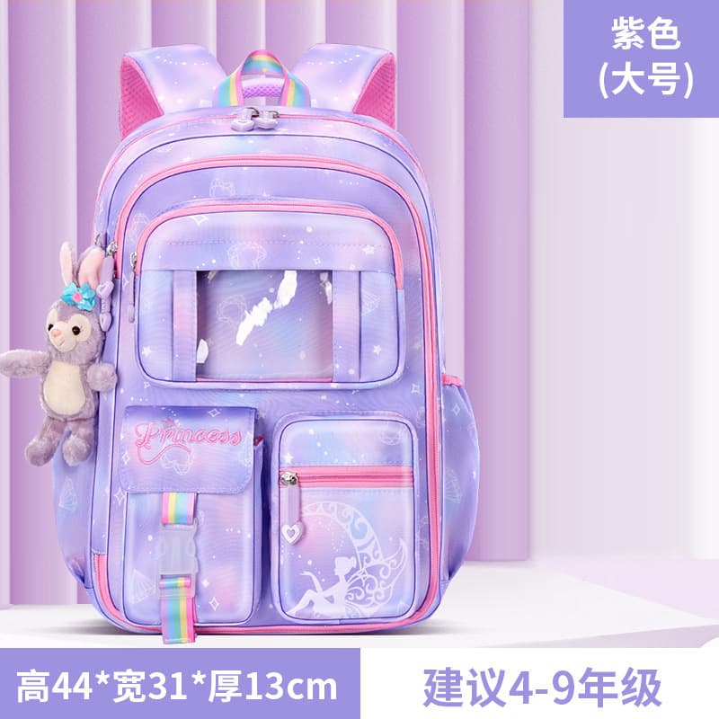 Large dreamy purple + charm - bu xing dai lu charm
