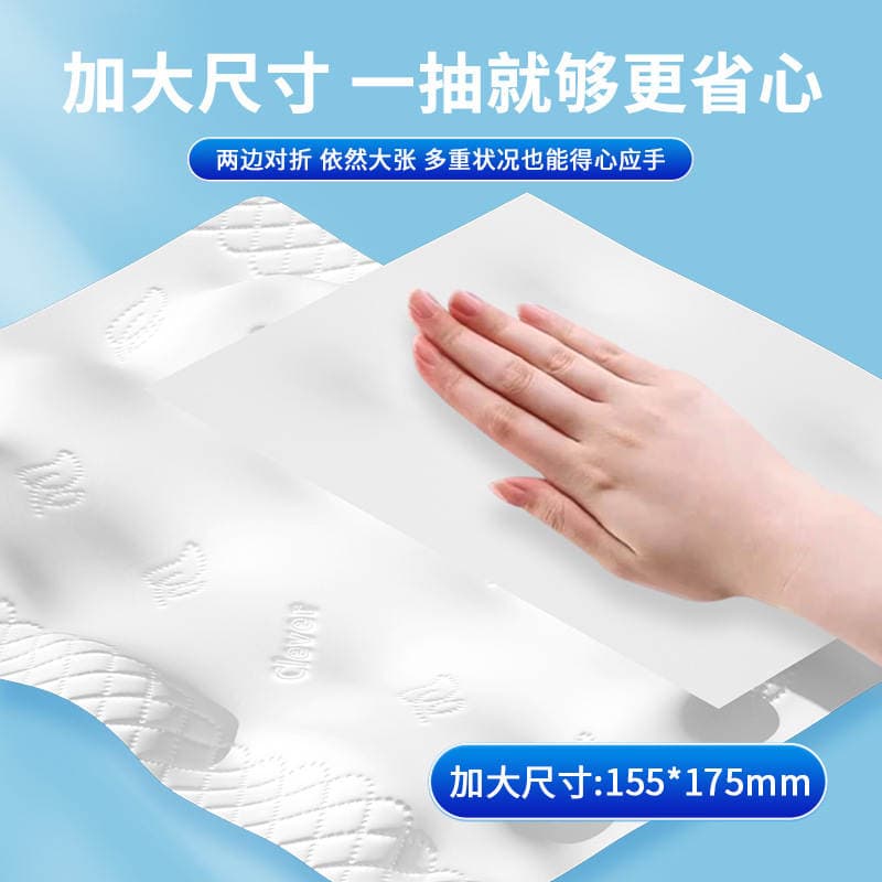 Smart Mom Camellia Tissue Paper, Extra Large and Thick, Household Value Pack, Napkins, Water-Resistant, Hygienic Facial Tissue, Baby Tissue 2