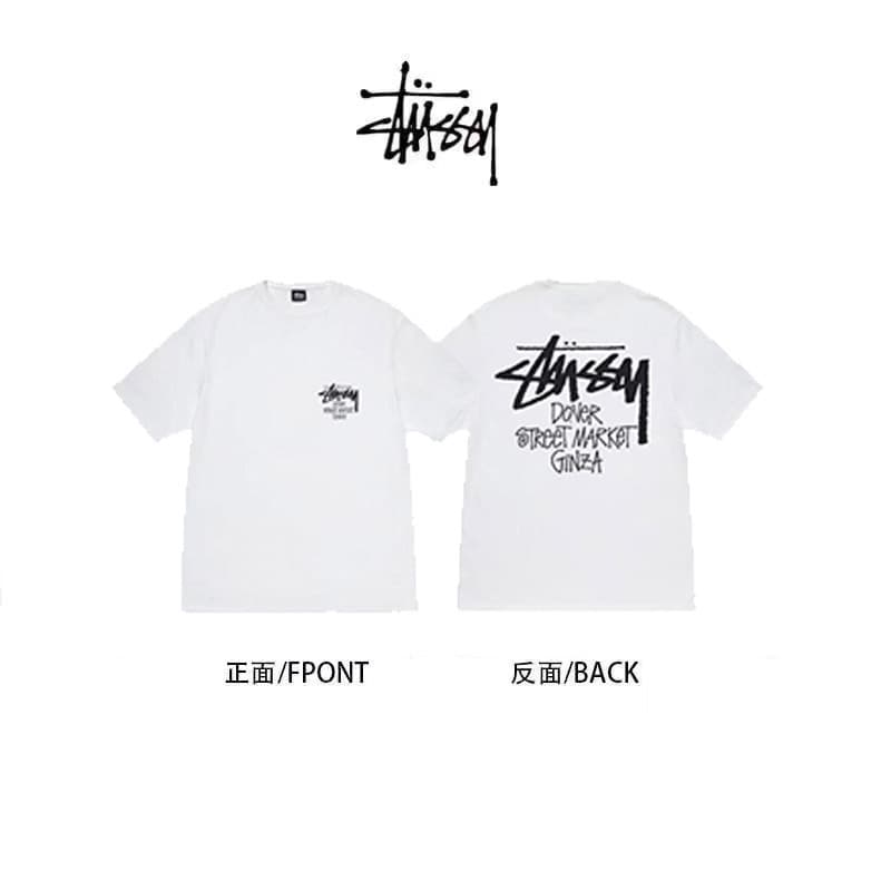 Ginza three rows white