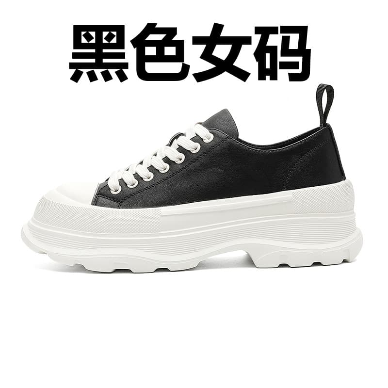 Women's code 831103 black