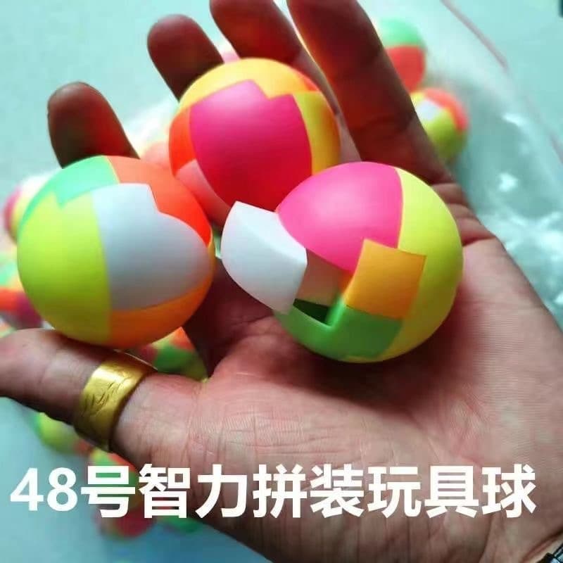 50 no. 45 assembled balls