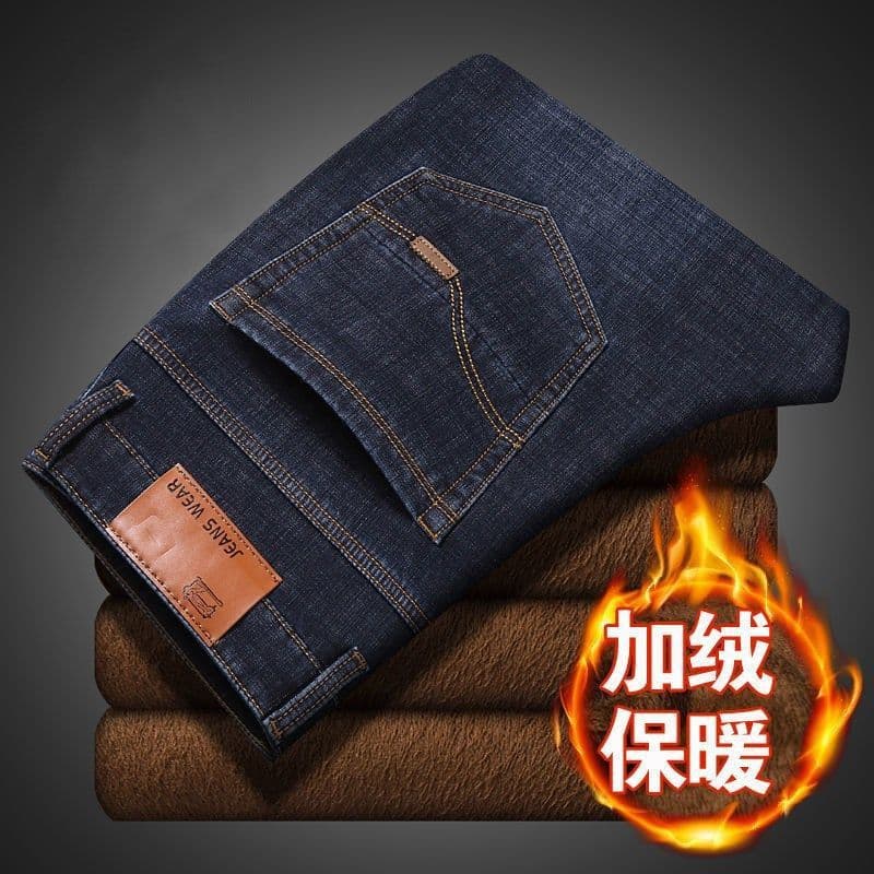 021 black fleece-lined [premium thickened edition]