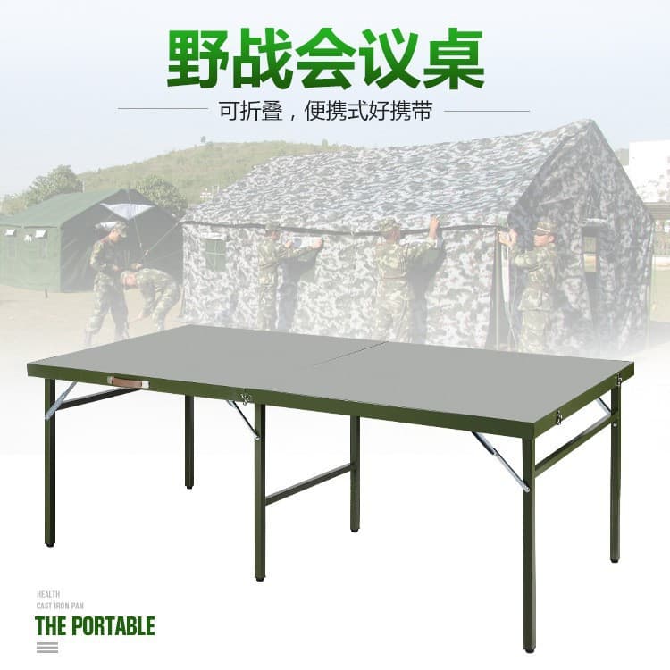 Military green single table 1*2m