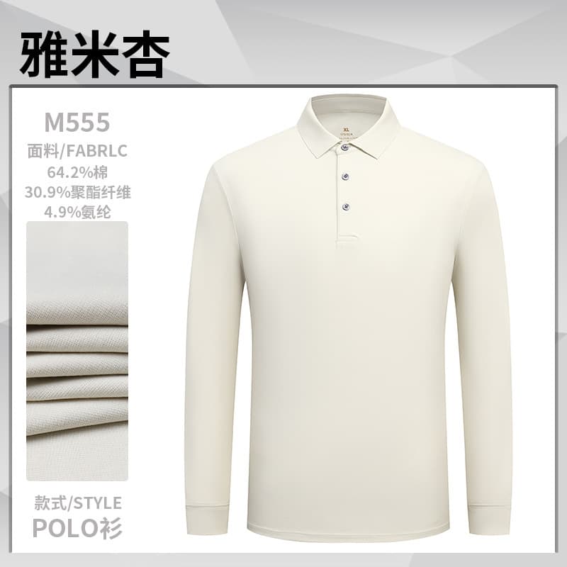 Zcbh-milando m555 long sleeve yami xing