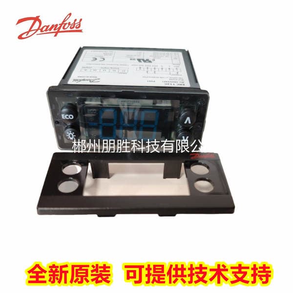 ERC112C 080G3491 Danfoss thermostat ERC112D 080G3492 blue industrial packing