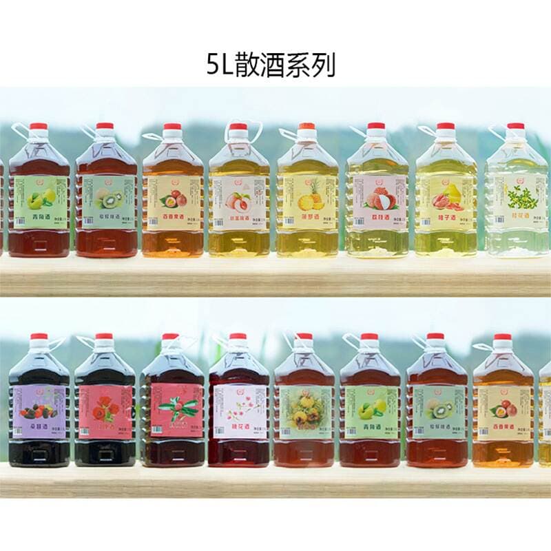 [Trial Pack] Fruit Wine Flower Wine Osmanthus Wine Peach Blossom Wine Green Plum Wine Bistro Rice Wine Wholesale Processing 2