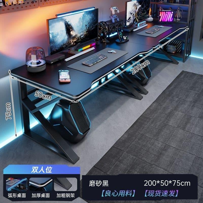 [main picture style-double] obsidian black 200cm
