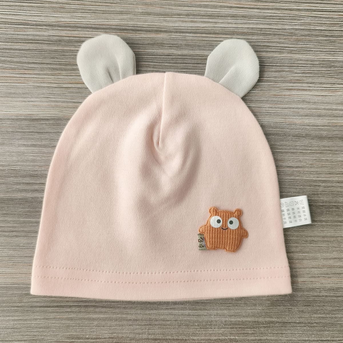 Thick material bear pink baby hat