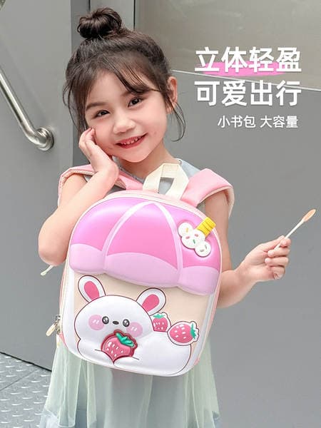 New Light-Up Strawberry Rabbit Hard-Shell Bag Cartoon Kindergarten Children's Schoolbag Cute Eggshell Backpack for Boys and Girls