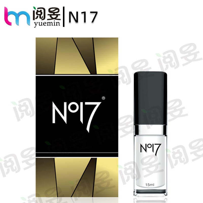 NO17 Spray Jiuhuang no17 Men's Spray Men's Spray Men's Spray Adult Sex Products Wholesale 1
