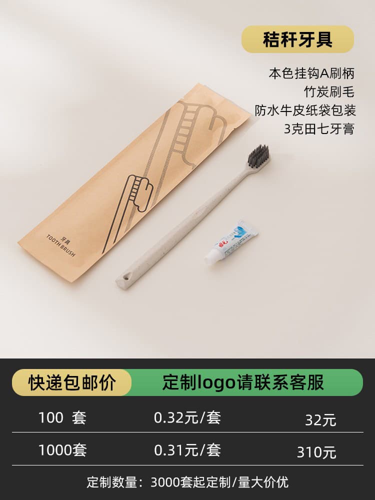 Waterproof kraft paper series a
