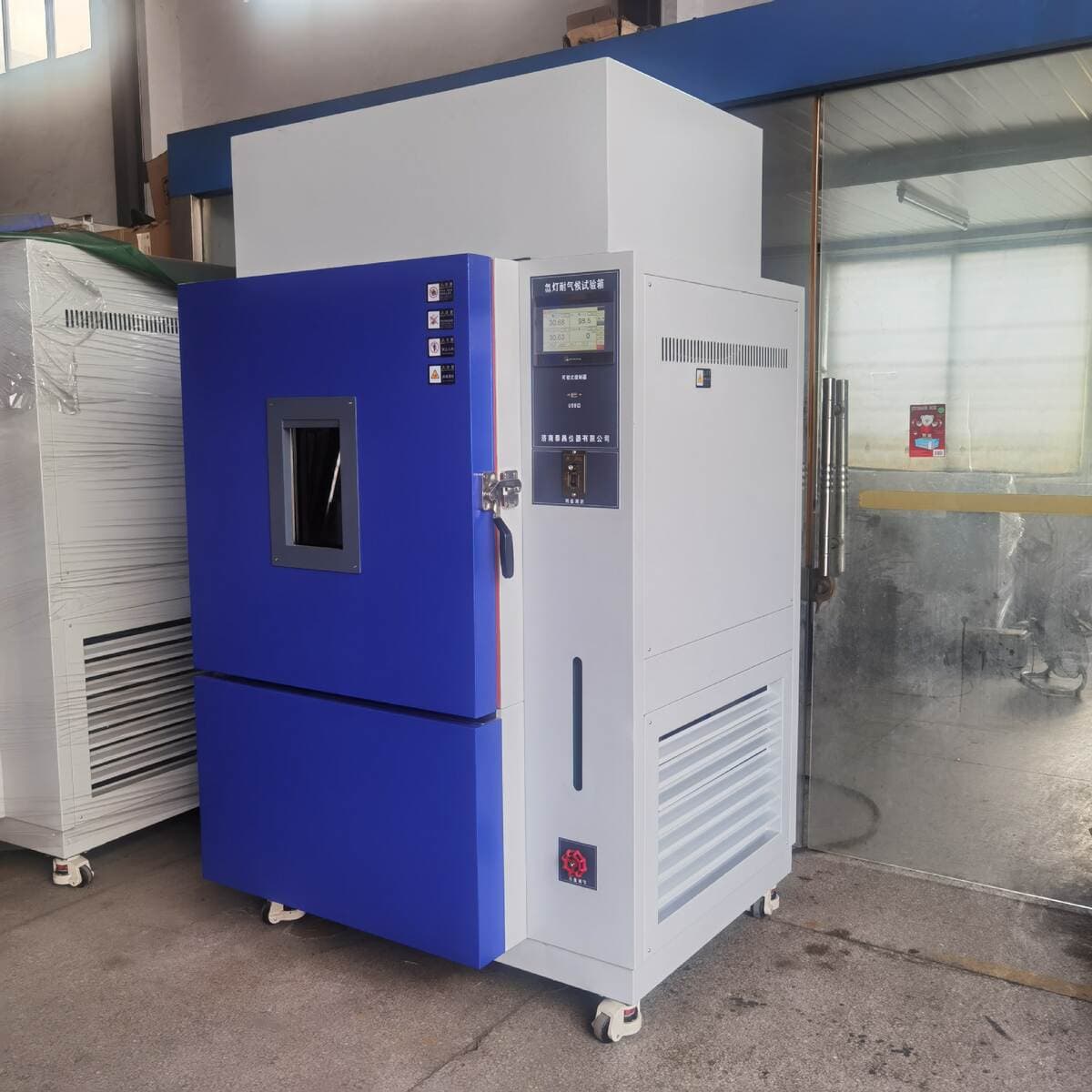Xenon Lamp Aging Test Chamber, Light-Resistant and Weather-Resistant Air-Cooled Test Machine, Climate Environment Testing Equipment, in Stock 4