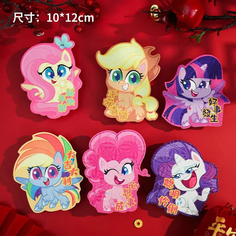 My little pony c model