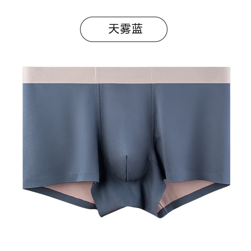 Sky fog Blue 100 pieces Lanjing modal