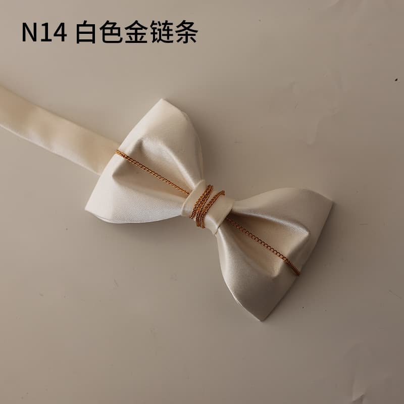 No. 14 white gold chain
