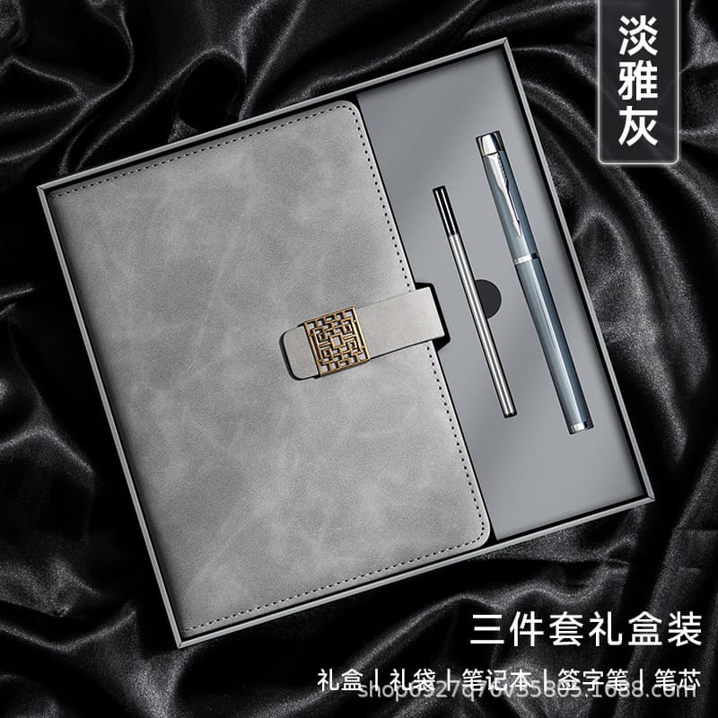A5-window grille button gift box gray