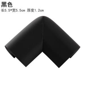 Black one