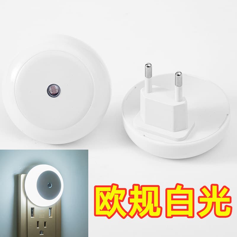 European standard white light