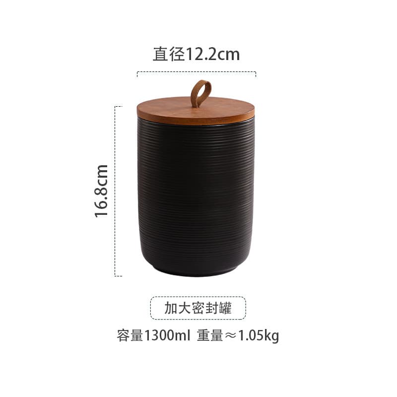 Brushed sealed jar-matte black (portable lid plus size)
