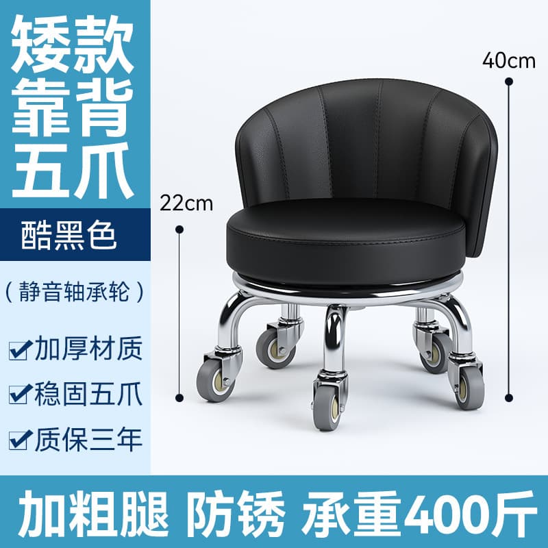 Black fan-shaped silent bearing wheel