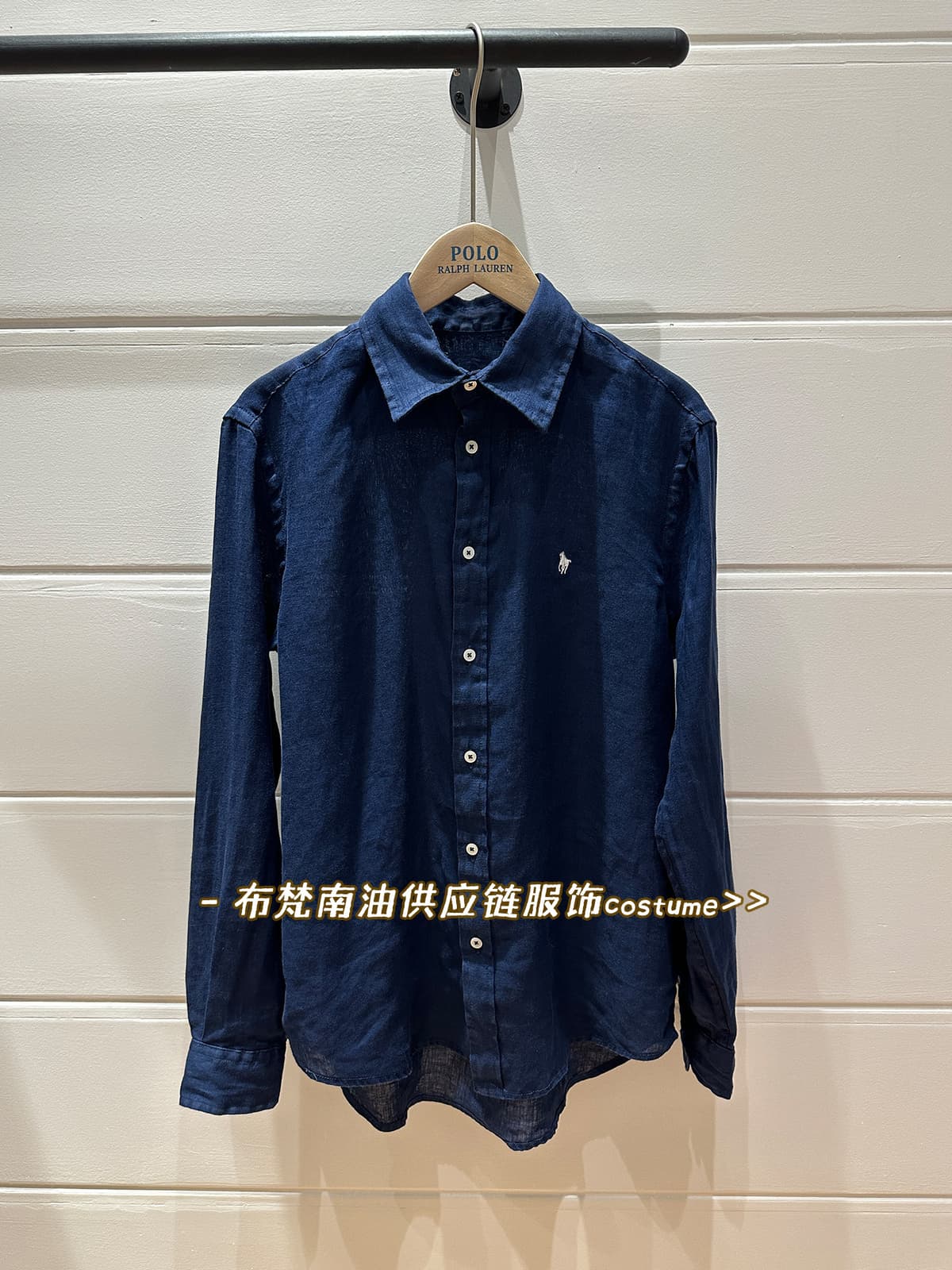 Dark blue white label