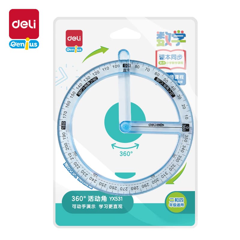 Deli YX531 Learning Tool 360 ° Activity Corner