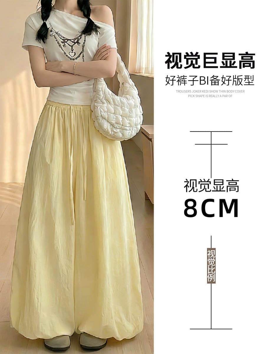 White floral skirt-pants for women, summer 2026 new style, casual loose lantern pants, petite drapey ice silk wide-leg pants 5
