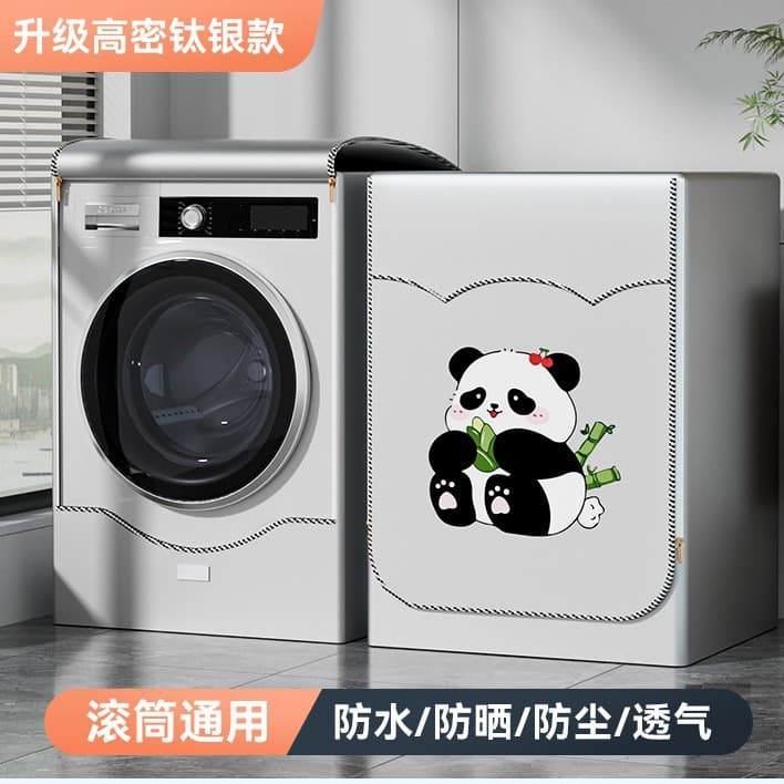 Silver cute panda [upgraded high density titanium silver model]