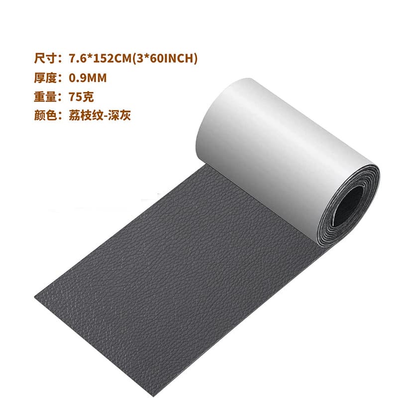 Dark gray
