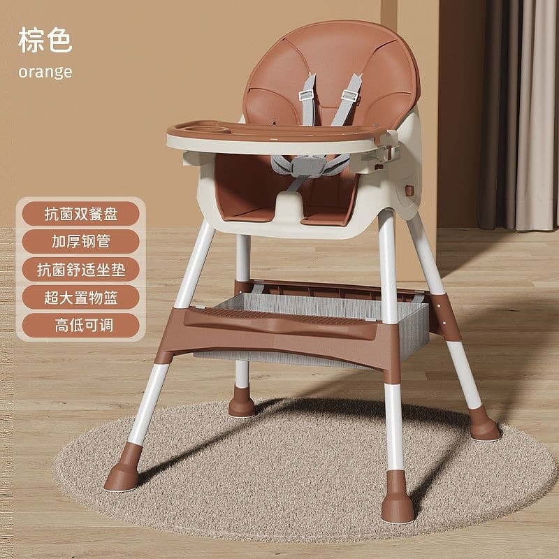 Double-layer dinner plate + storage frame + pu cushion - coffee color [height adjustable + one-click folding]