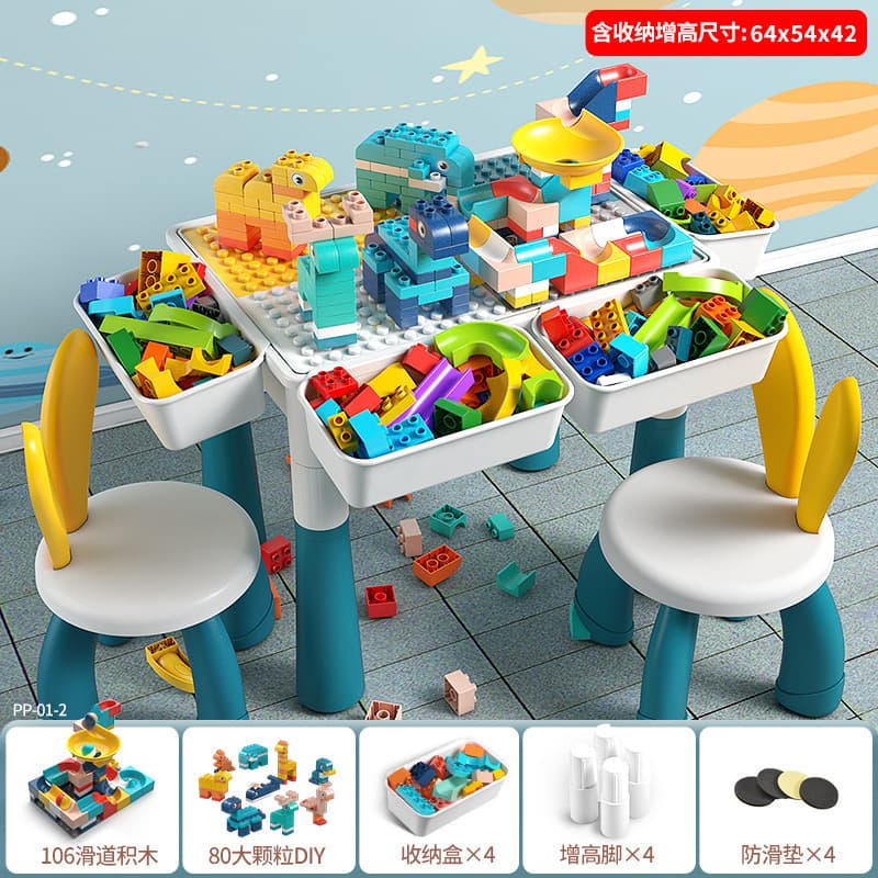 Large building block table + 2 chairs + 190 large particles + 4 height increases and 4 storage