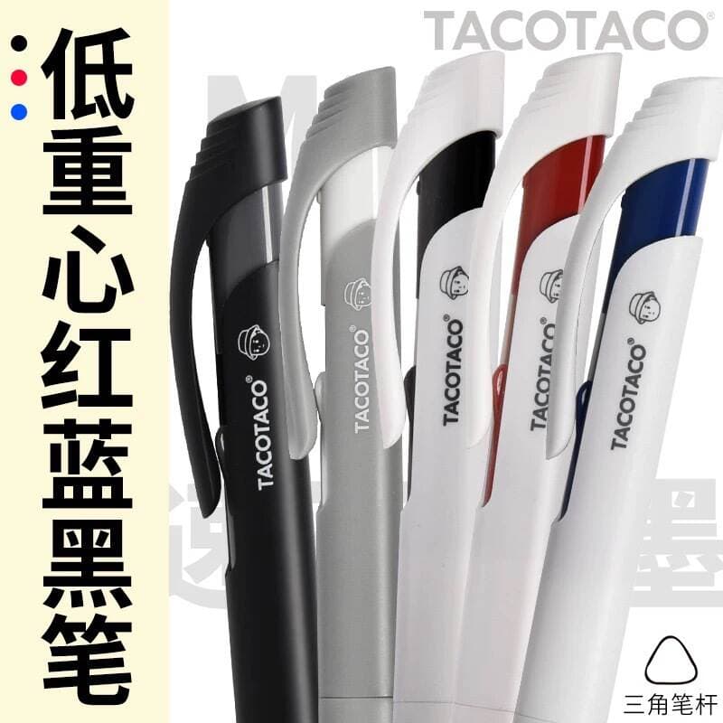 Maihe's New Low Center of Gravity Retractable Gel Pen for Students with Triangular Grip, Simple Style Black Carbon Pen 2