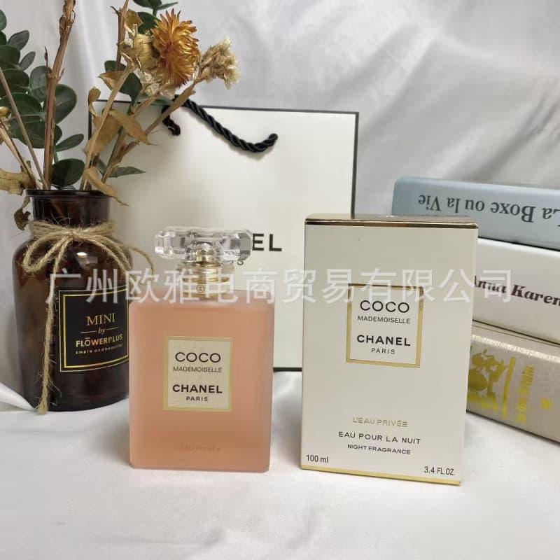 Frosted coco100ml
