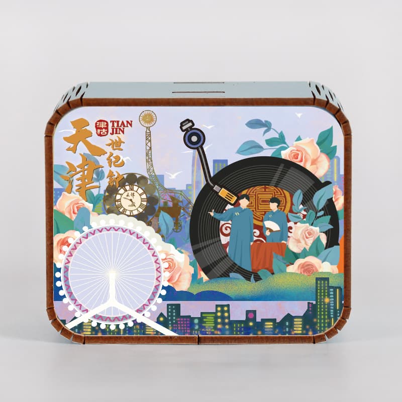 Tianjinyi